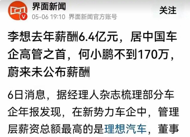 蓝莓外汇监管牌照黔西南州2025年中考成绩查询