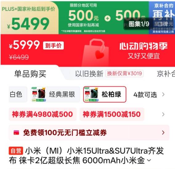 蓝莓市场外汇交易程序测评平台利用攻略，你准备好掌握它了吗？