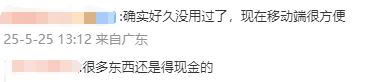 蓝海市场外汇平台怎么样bbmarkets的读者量究竟达到了多少？你还在等什么？