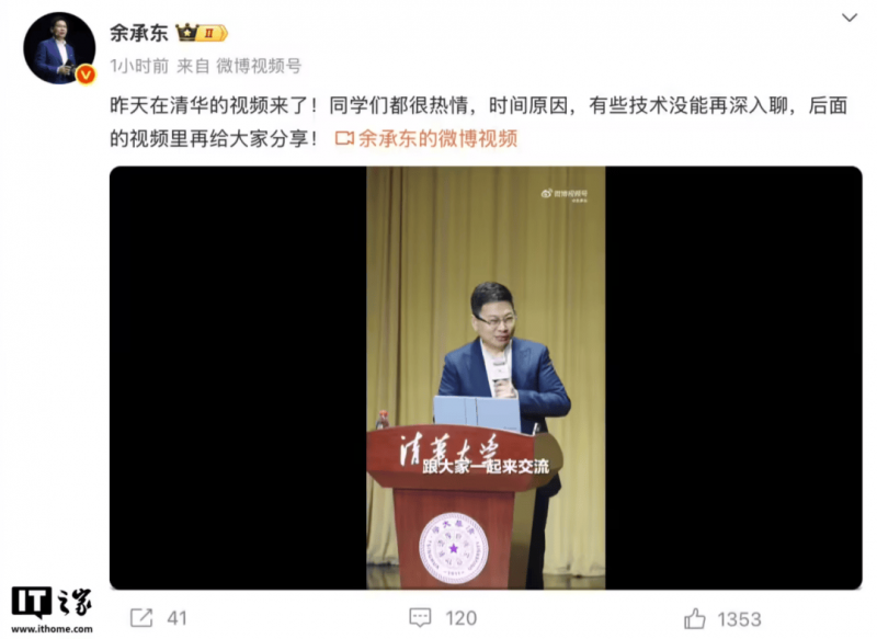 蓝莓外汇平台开户2025年贵州省科普讲解大赛（黔西南预赛）举行
