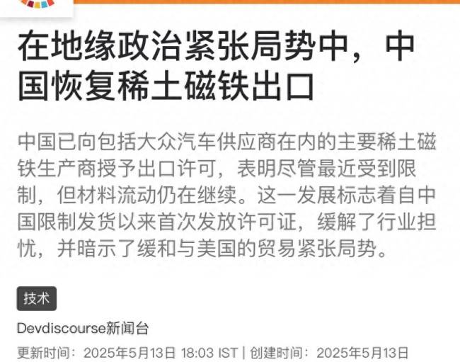 蓝莓MT4交平台台黔西南州马拉松协会带火兴义“跑步热”