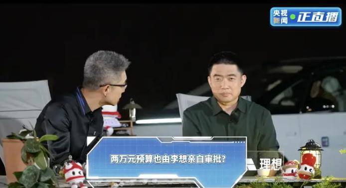 蓝莓市场外汇我用3个月，学会了程序化交易方针开发与软件的秘密秘籍